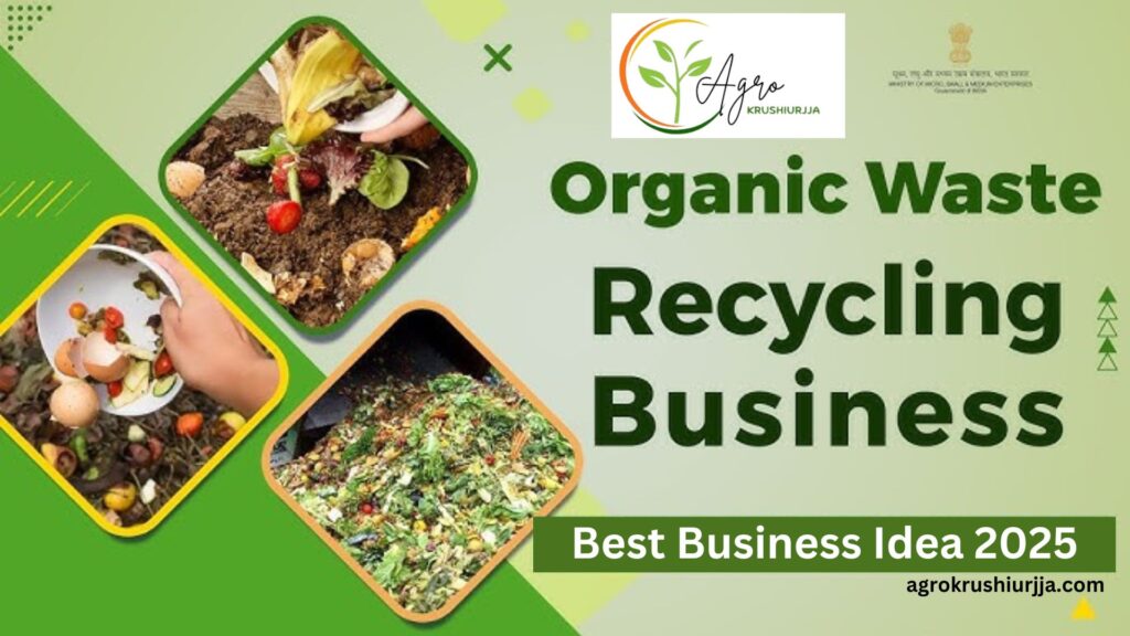 0rganic Fertilizer Business