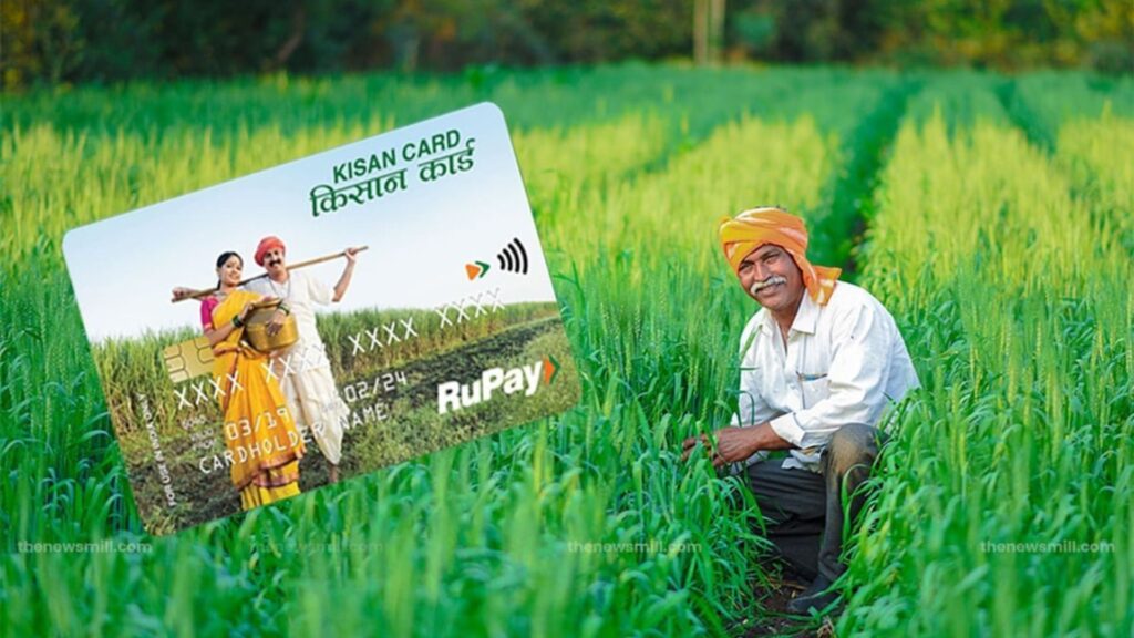 Kisan Credit Card