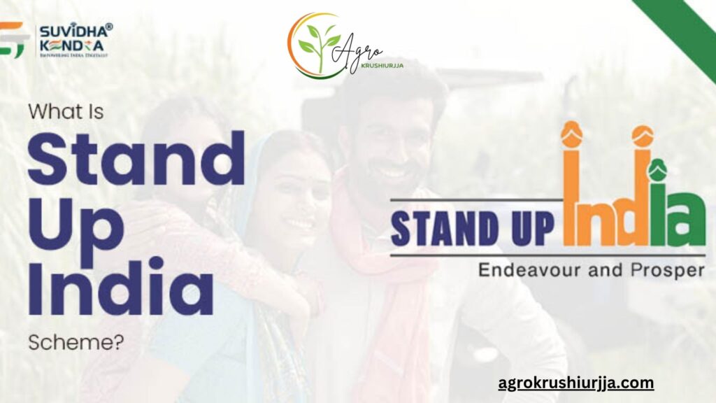Stand Up India Scheme